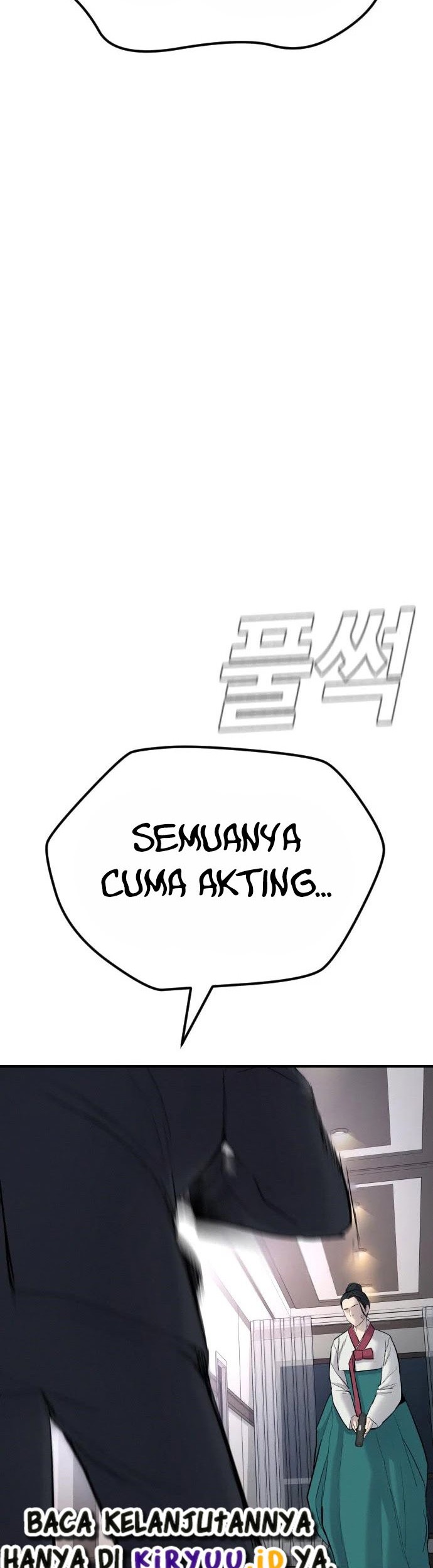Manga page 70
