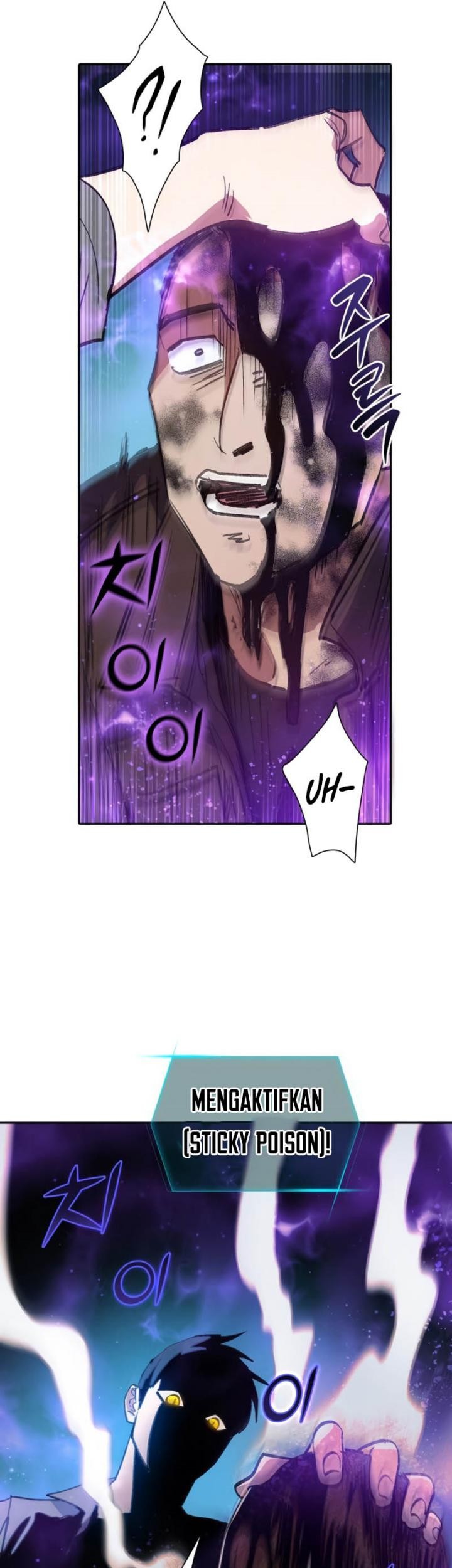 Manga page 46