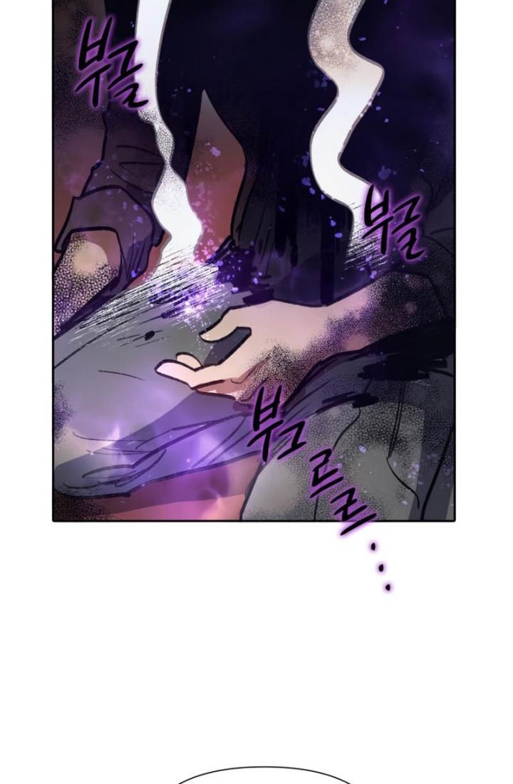 Manga page 49