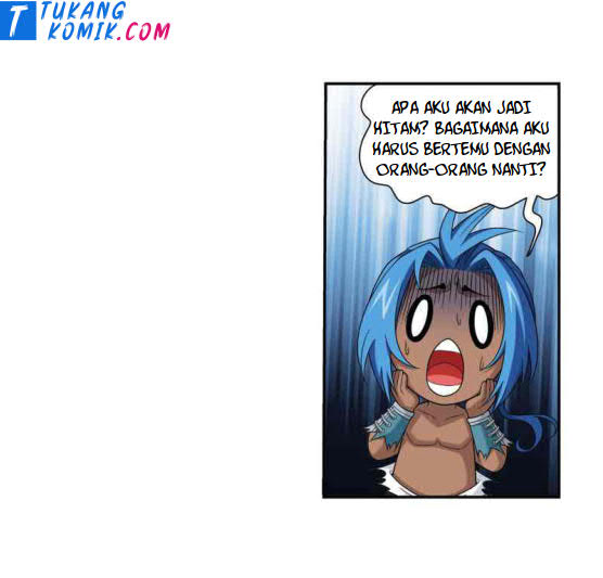 Manga page 33