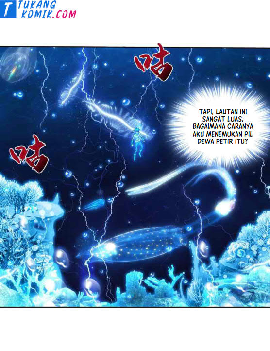 Manga page 20