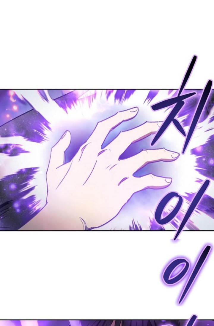 Manga page 51
