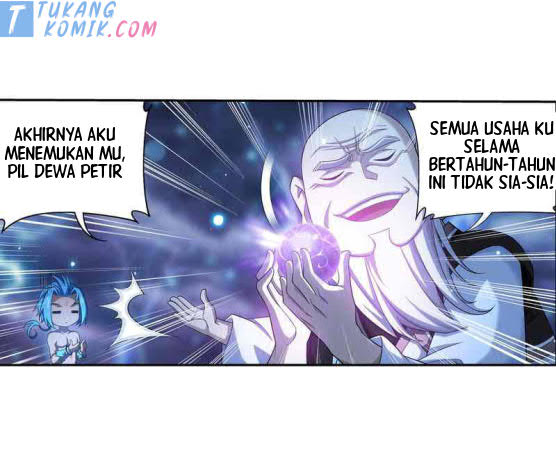 Manga page 22