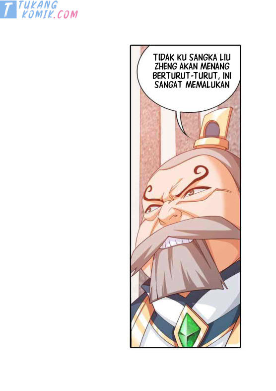 Manga page 36