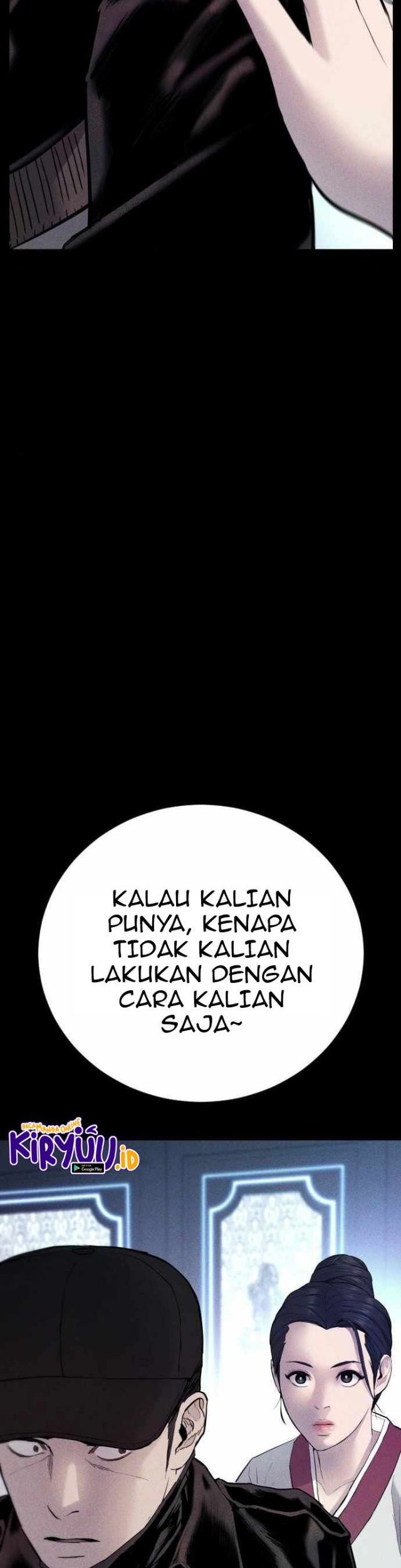 Manga page 50