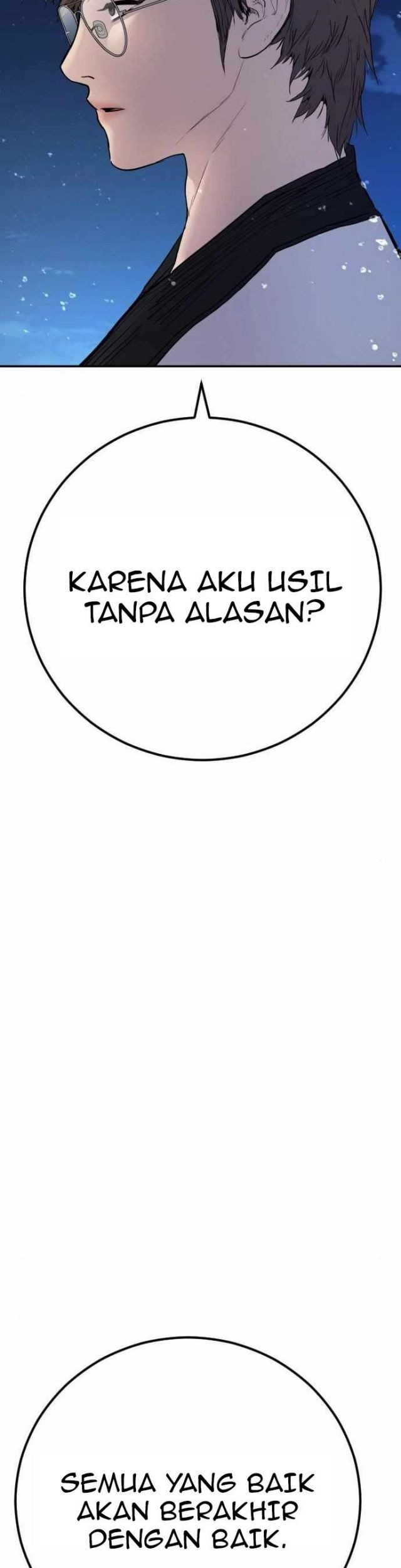 Manga page 59