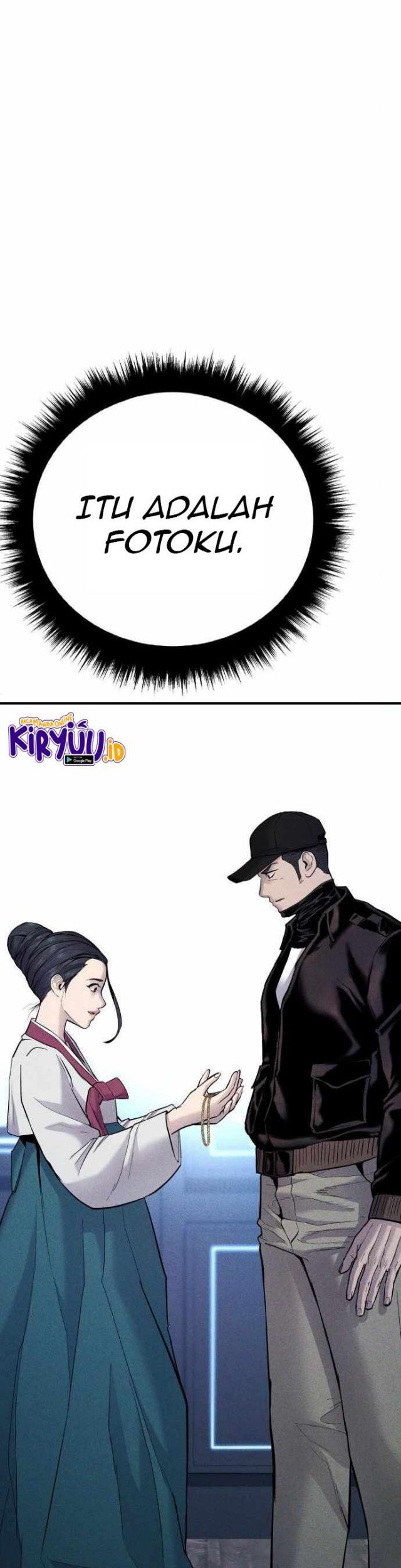Manga page 63
