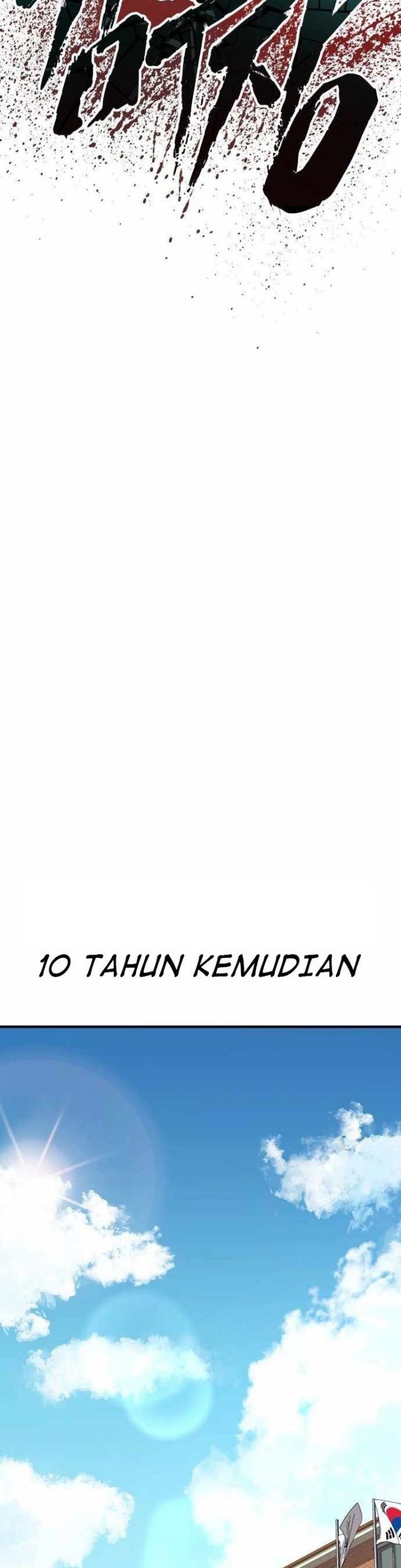Manga page 69