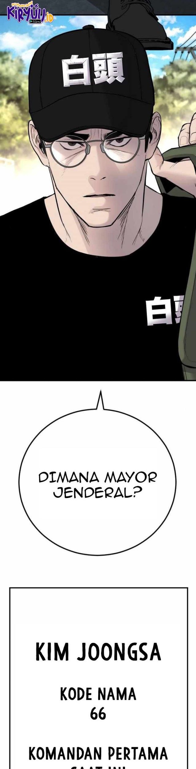Manga page 77