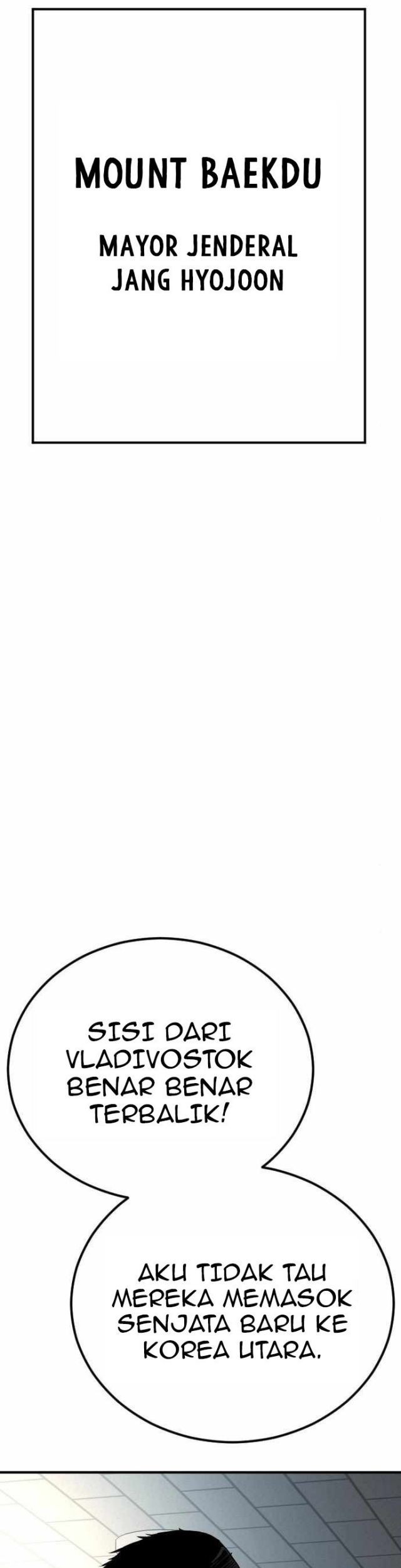 Manga page 81