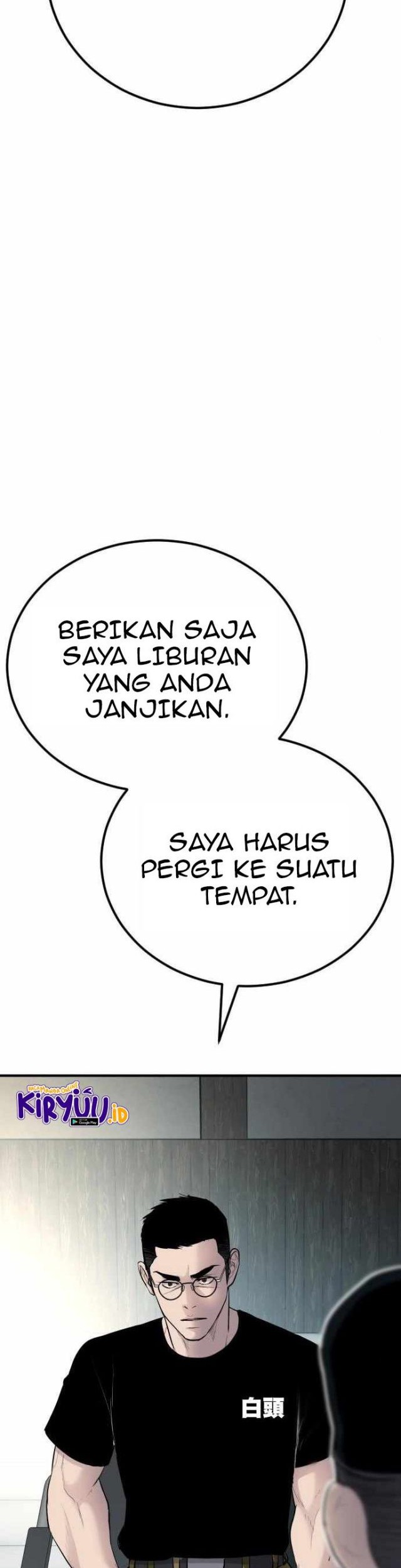 Manga page 87