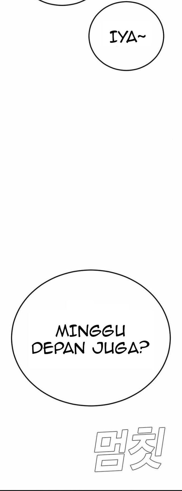 Manga page 105