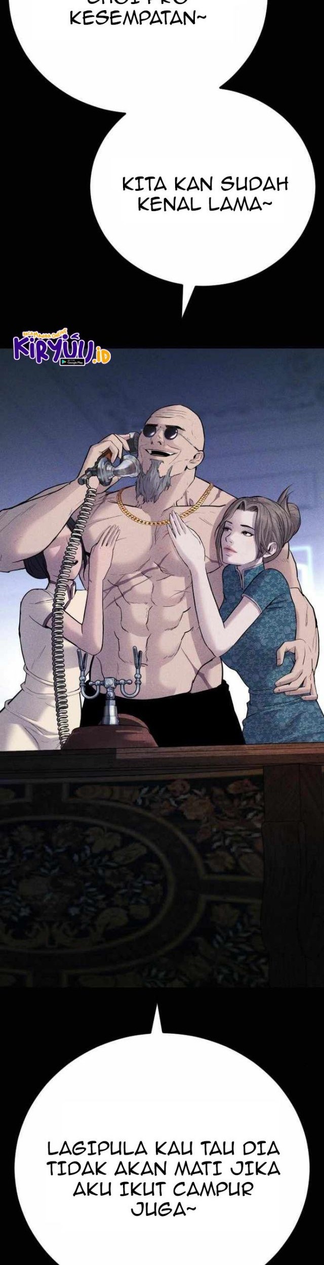 Manga page 33
