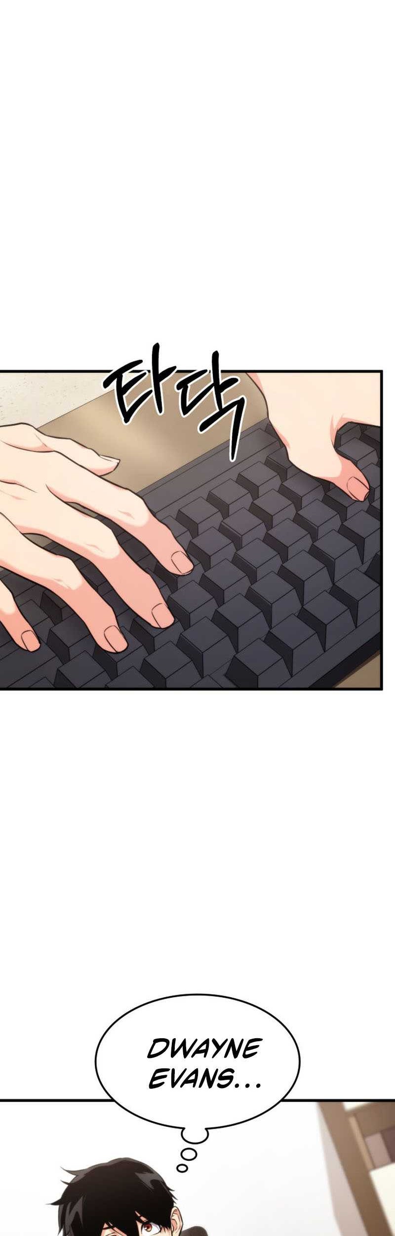 Manga page 51