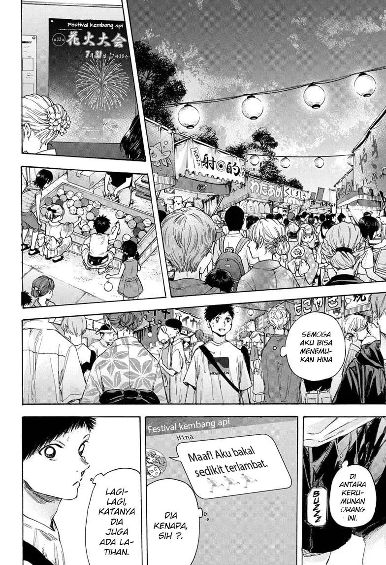 Manga page 15