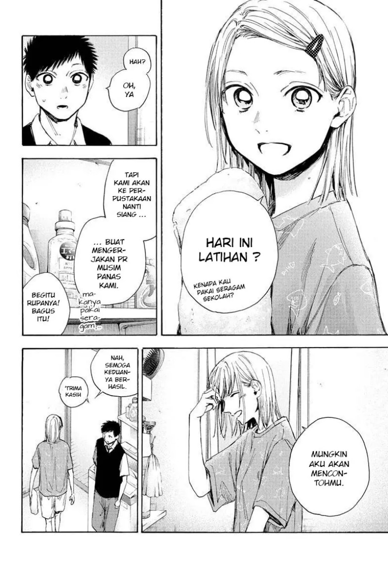 Manga page 27