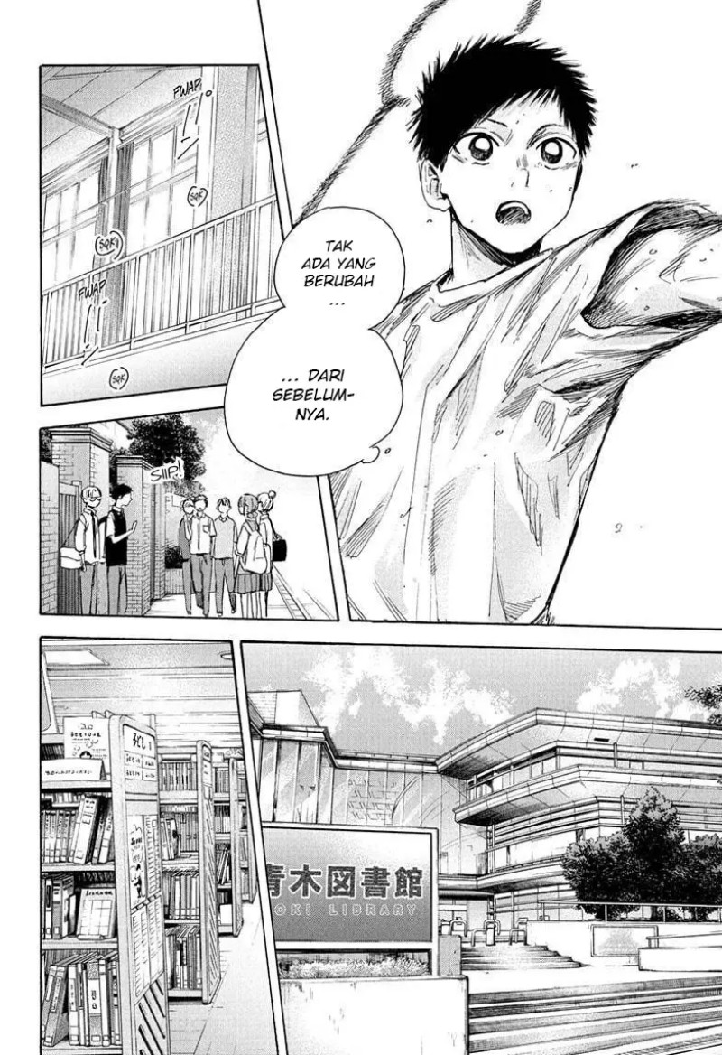 Manga page 29