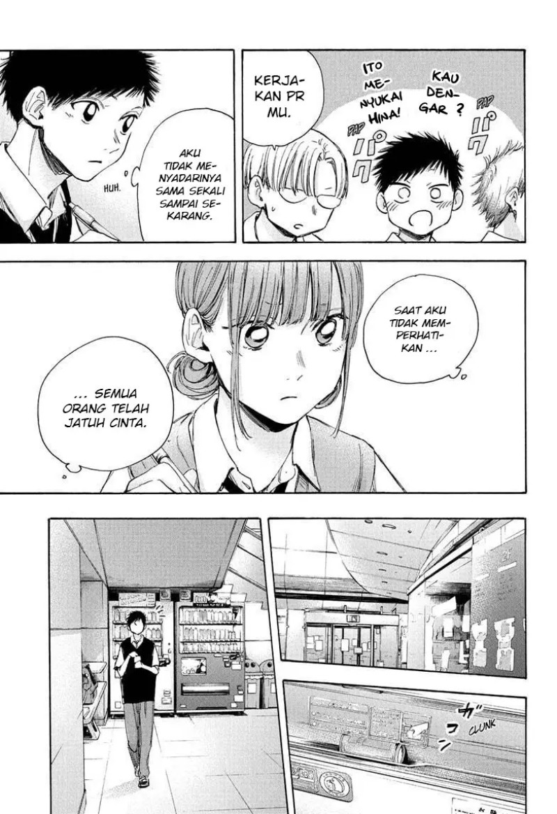 Manga page 32