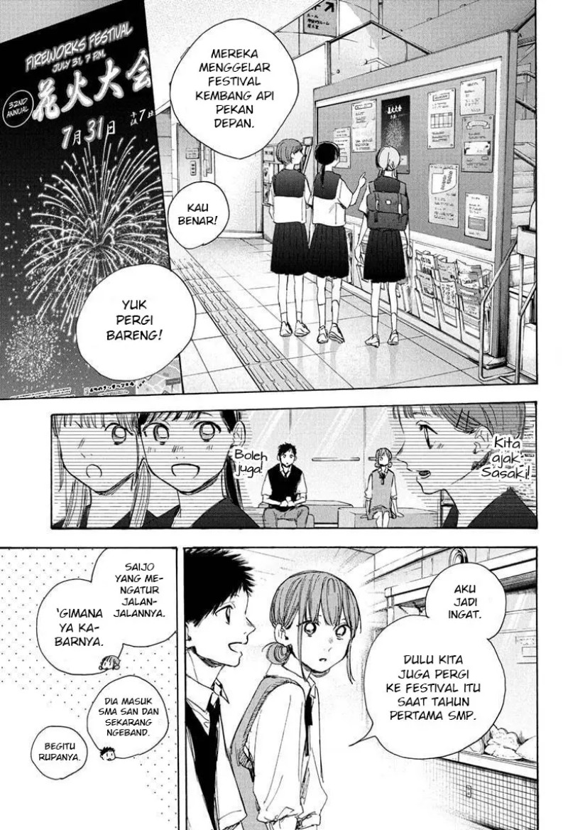 Manga page 34