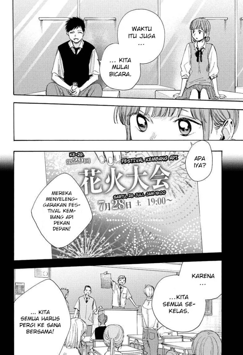 Manga page 35