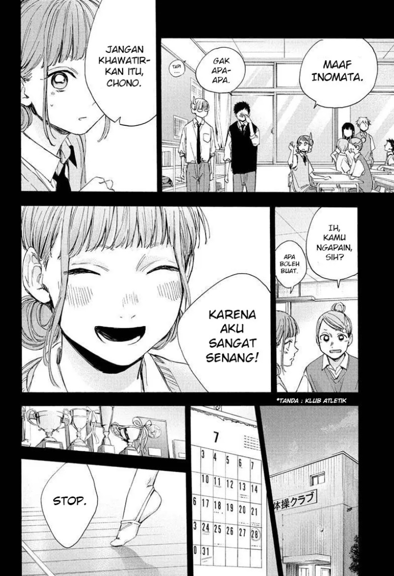 Manga page 37