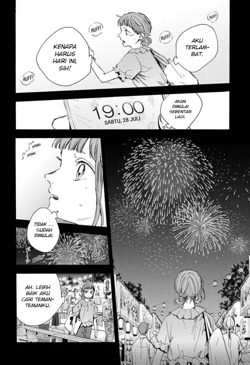 Manga page 39