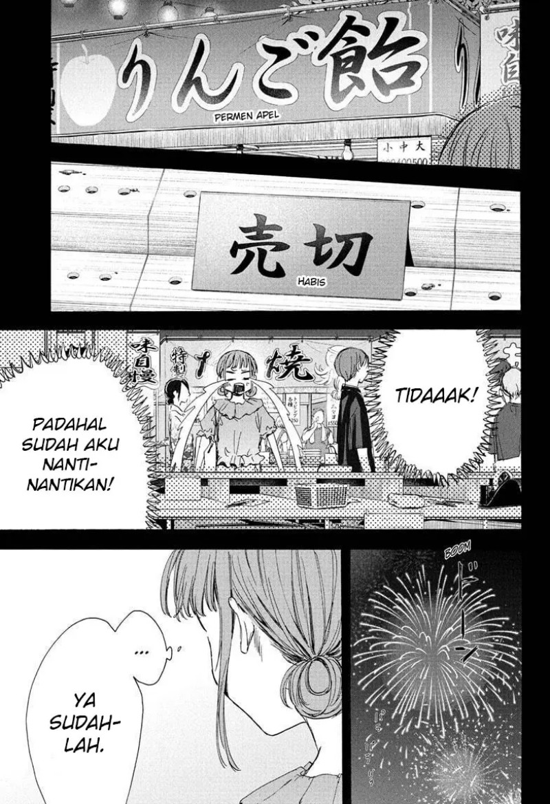 Manga page 40