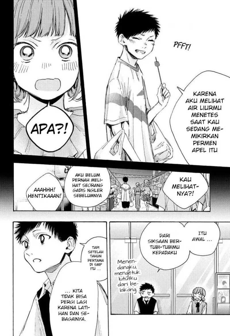 Manga page 43