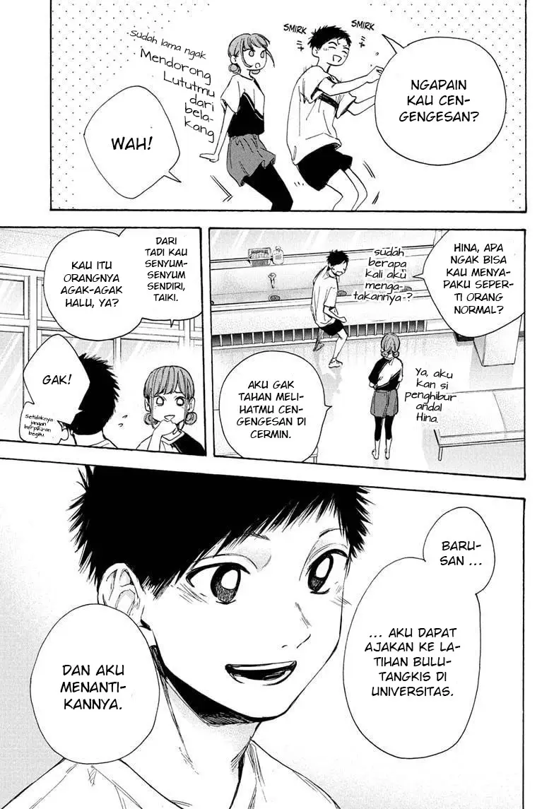 Manga page 16