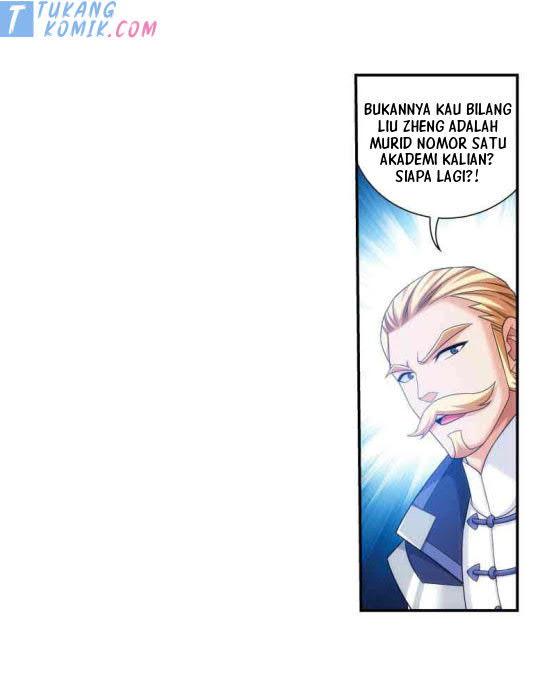 Manga page 37