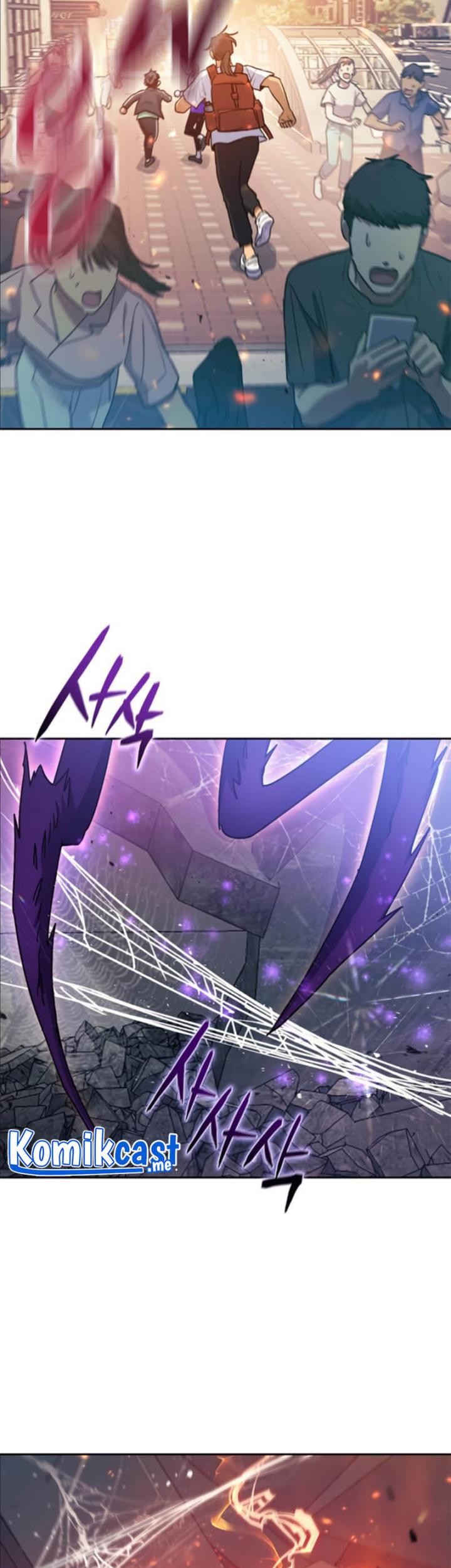 Manga page 46