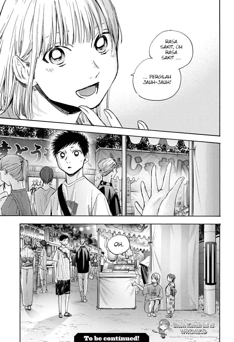 Manga page 20