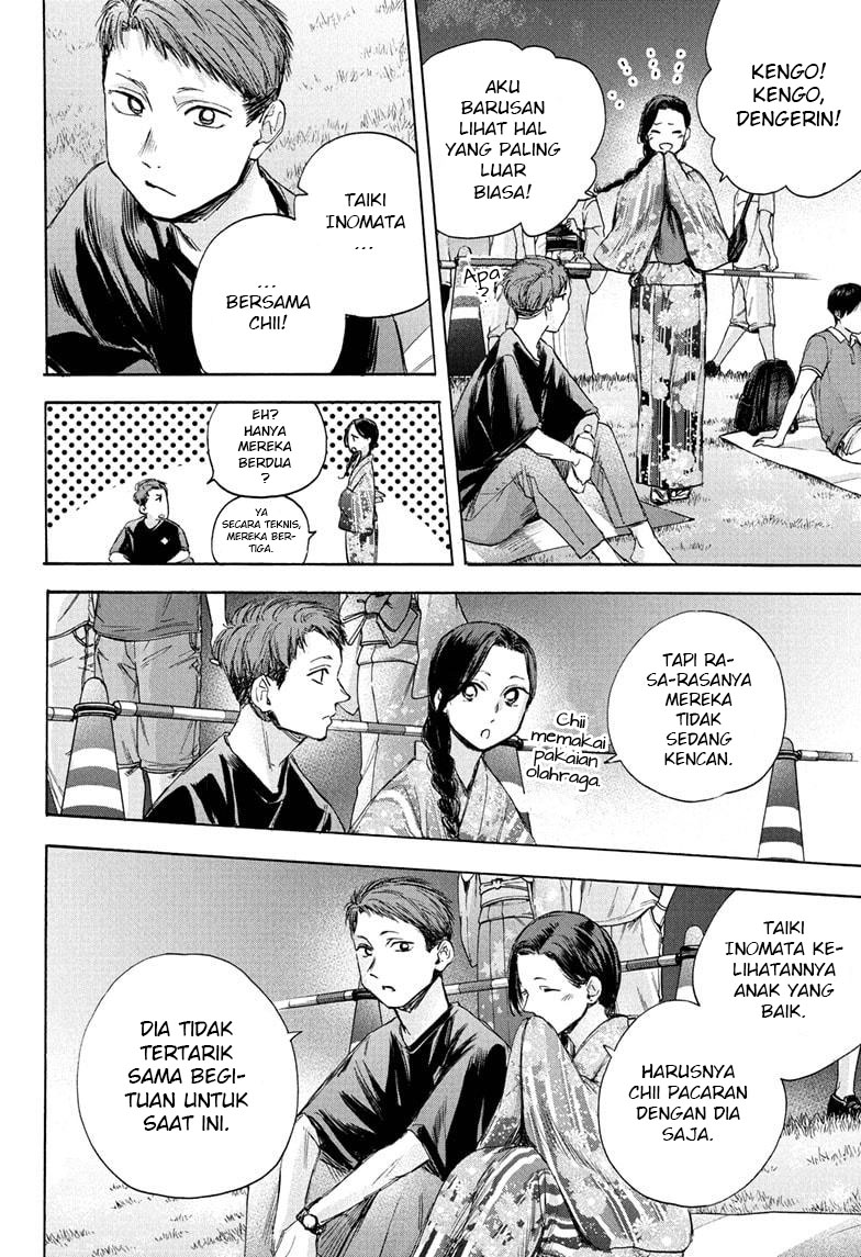 Manga page 15