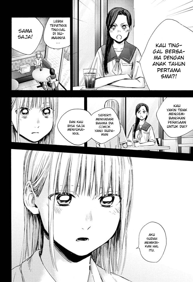 Manga page 21