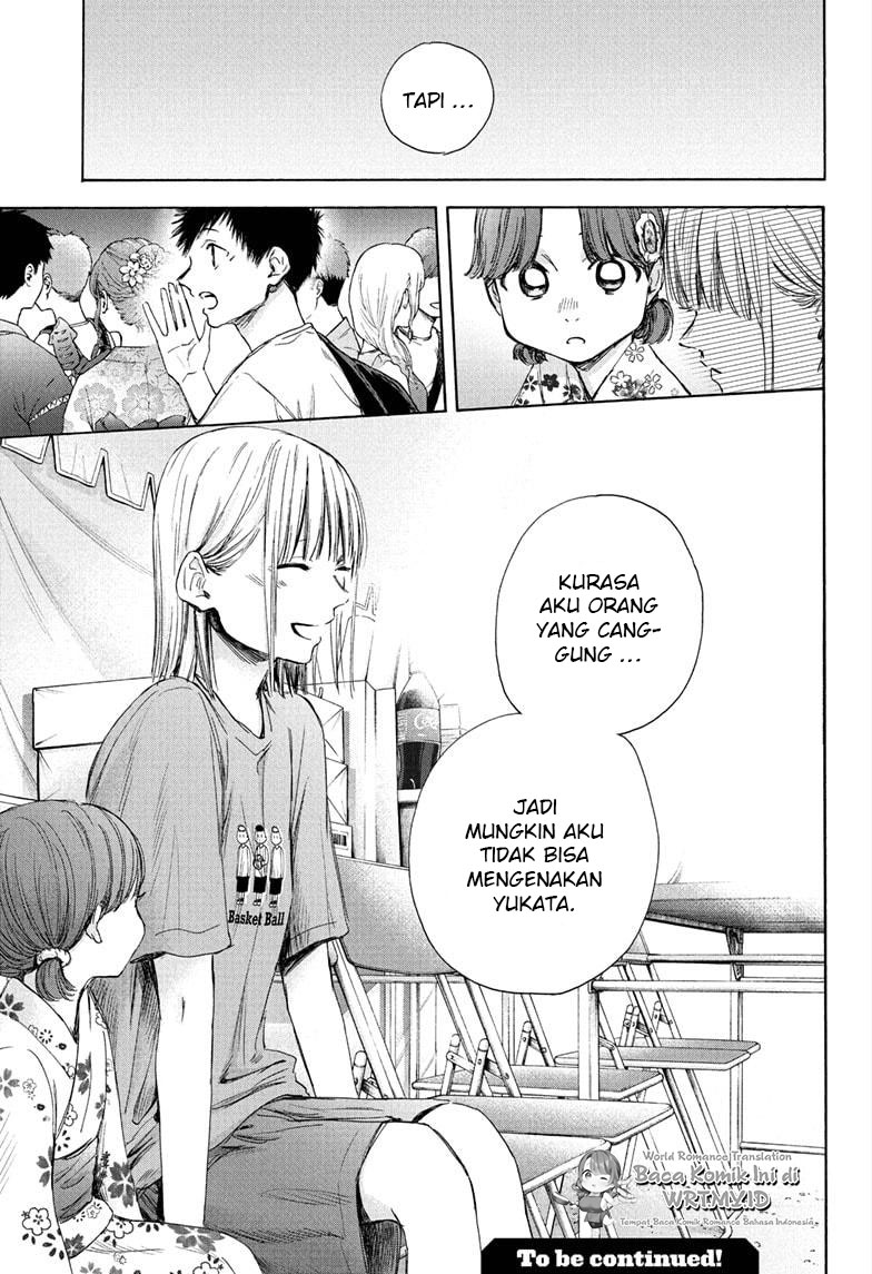 Manga page 22