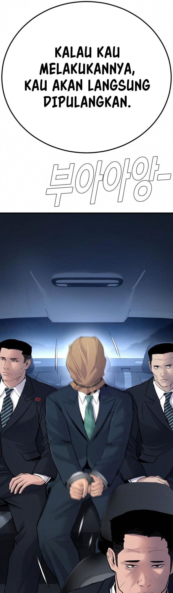 Manga page 112