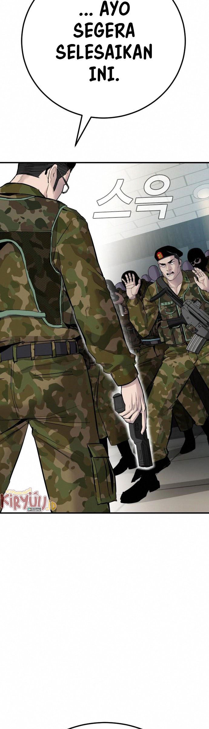 Manga page 120
