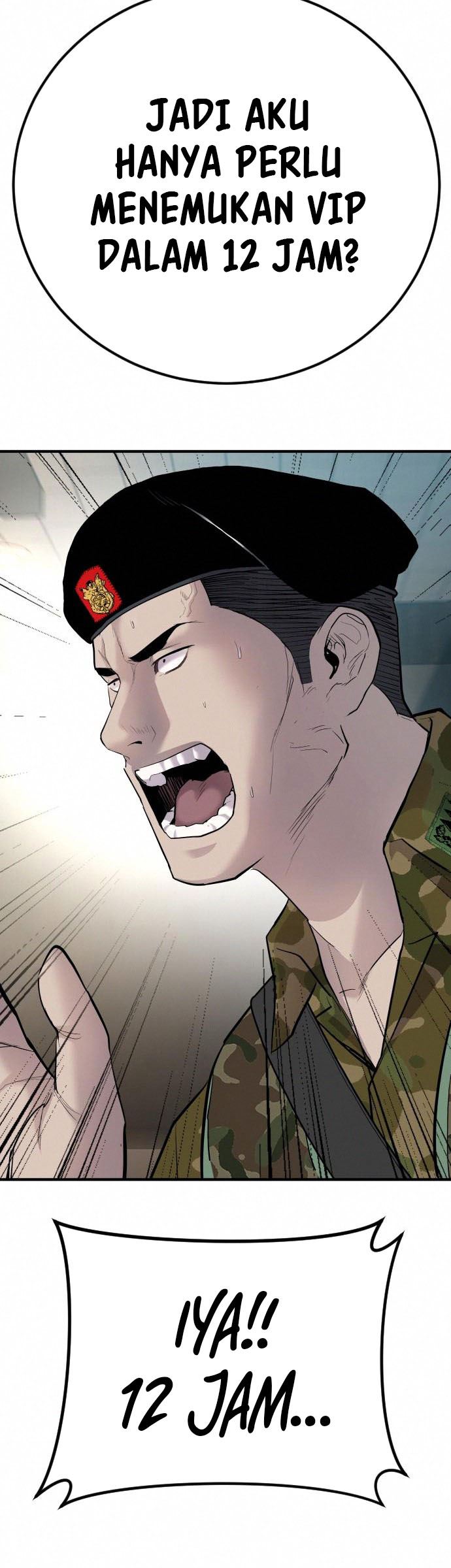 Manga page 121