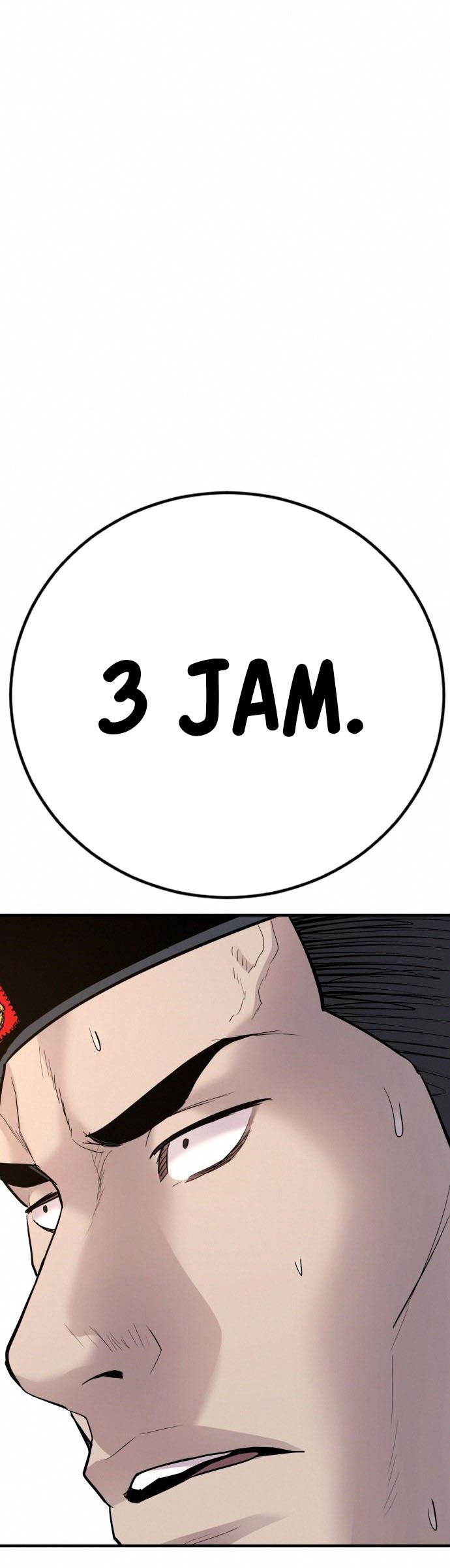 Manga page 122