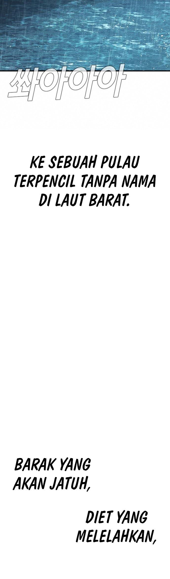 Manga page 51
