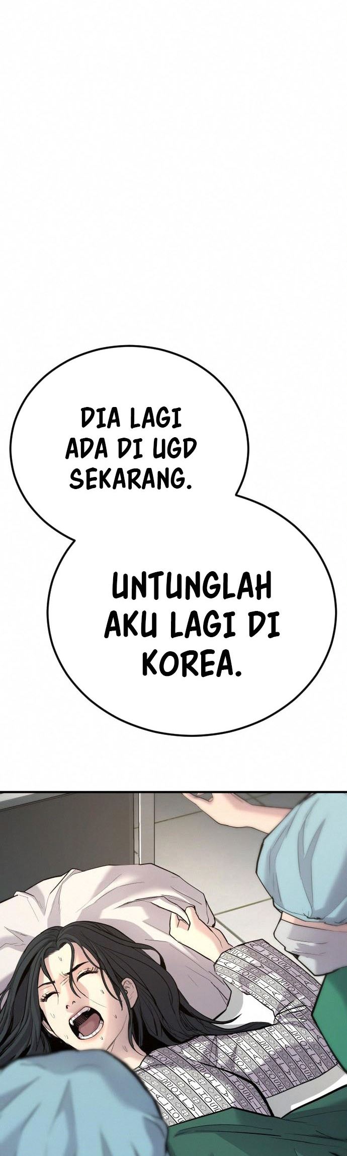 Manga page 60