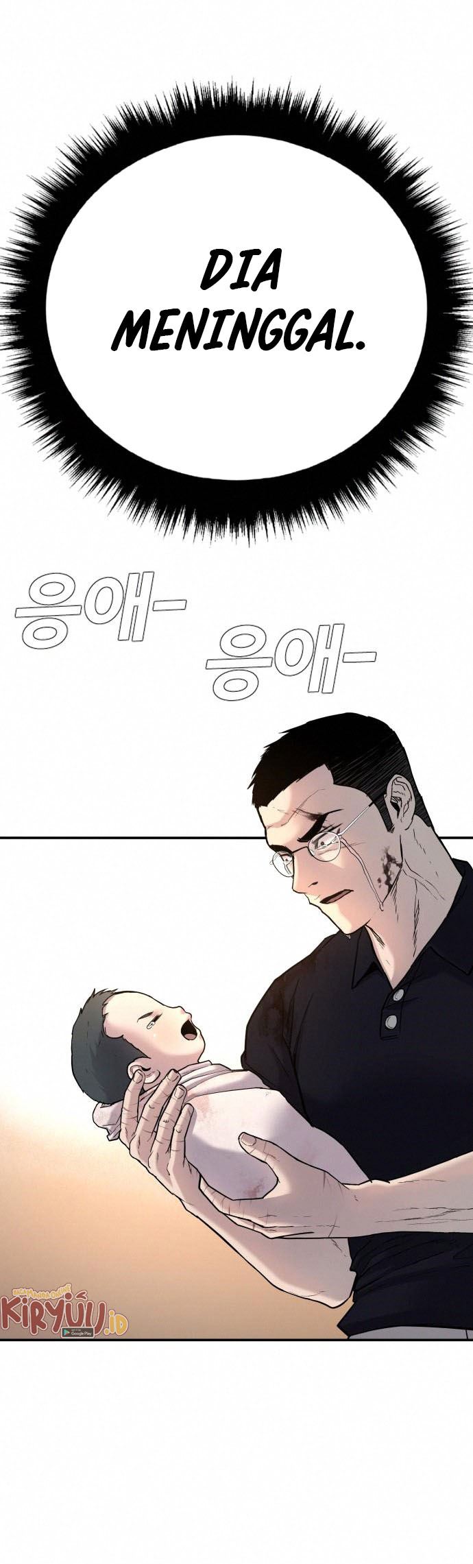 Manga page 72