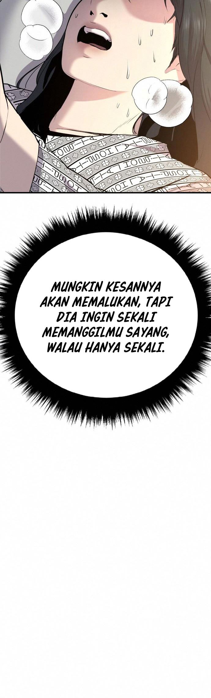 Manga page 76