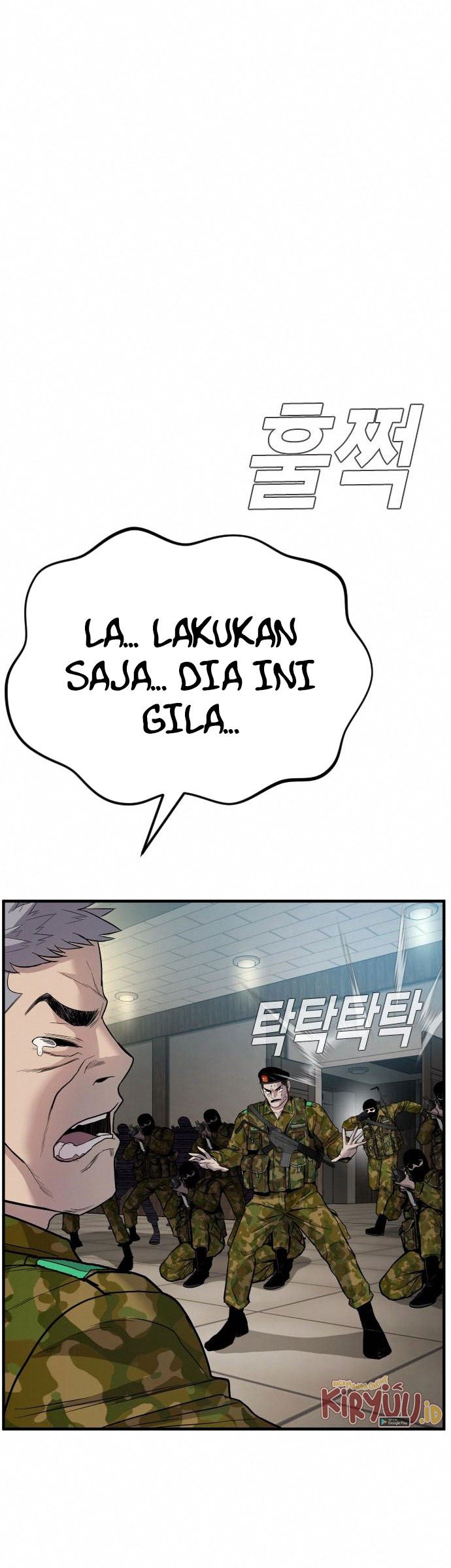 Manga page 96