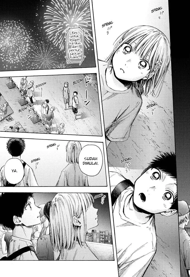 Manga page 12