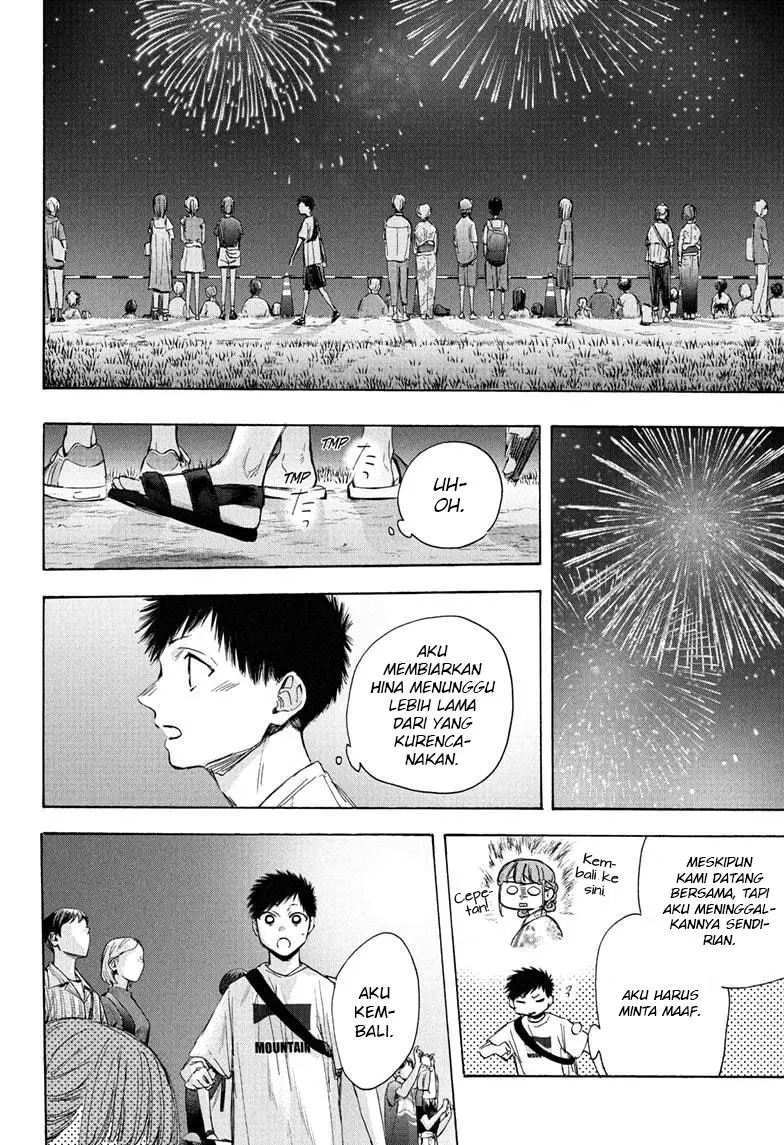 Manga page 15