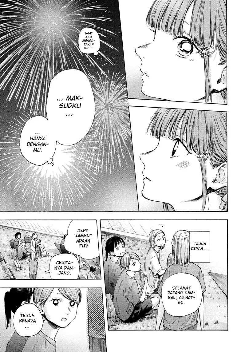 Manga page 18