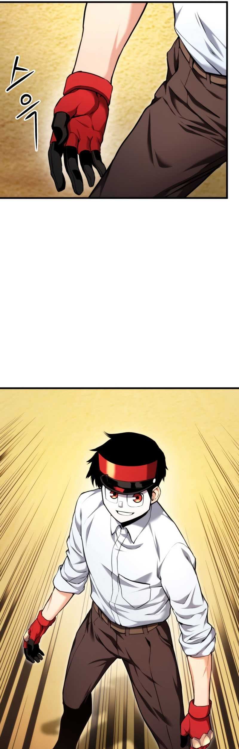 Manga page 57