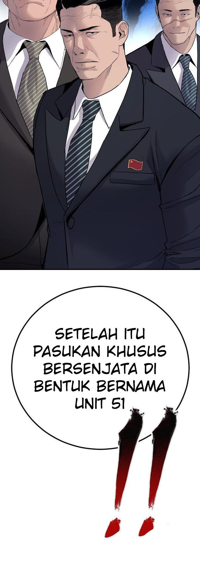 Manga page 49
