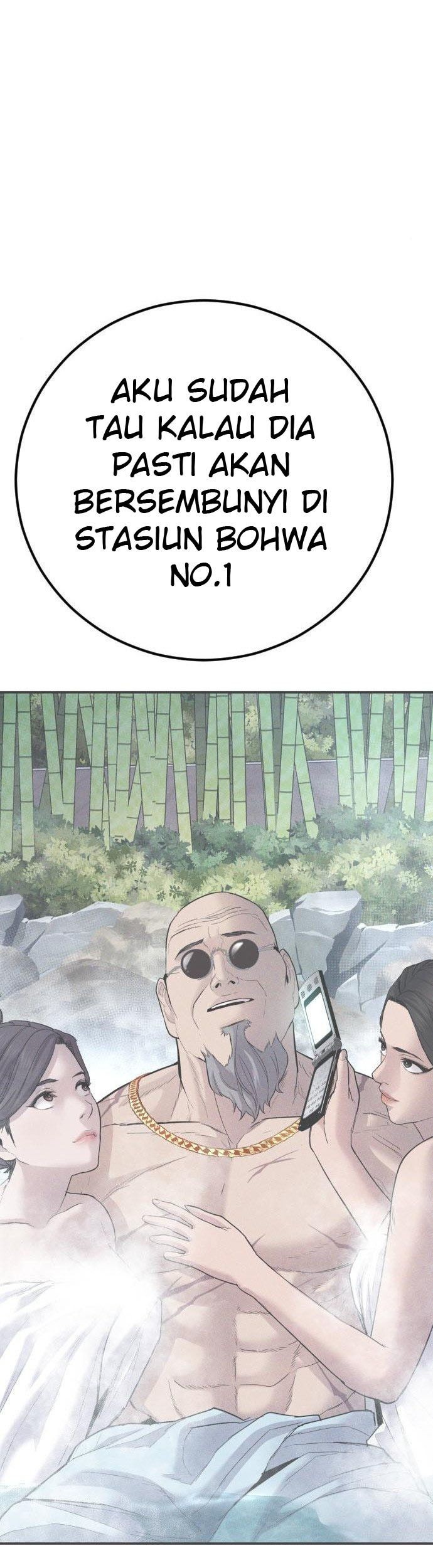 Manga page 60